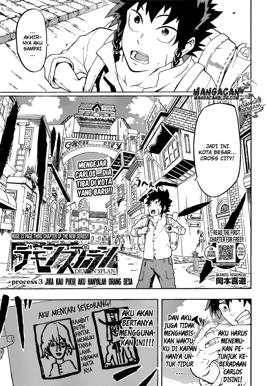 Demon’s Plan Chapter 03 Gambar 2